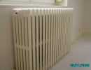 peinture radiateur profil quart